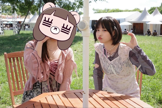 【画像】あのちゃんの浴衣姿wwwwwwwwwwww | 【画像】あのちゃんの浴衣姿wwwwwwwwwwww | 【画像】あのちゃんの浴衣姿wwwwwwwwwwww | 【画像】あのちゃんの浴衣姿wwwwwwwwwwww | 【画像】あのちゃんの浴衣姿wwwwwwwwwwww | 【画像】あのちゃんの浴衣姿wwwwwwwwwwww | 【画像】あのちゃんの浴衣姿wwwwwwwwwwww | 【画像】あのちゃんの浴衣姿wwwwwwwwwwww | 【画像】あのちゃんの浴衣姿wwwwwwwwwwww | 【画像】あのちゃんの浴衣姿wwwwwwwwwwww | 【画像】あのちゃんの浴衣姿wwwwwwwwwwww | 【画像】あのちゃんの浴衣姿wwwwwwwwwwww | 【画像】あのちゃんの浴衣姿wwwwwwwwwwww | 【画像】あのちゃんの浴衣姿wwwwwwwwwwww | 【画像】あのちゃんの浴衣姿wwwwwwwwwwww | 【画像】あのちゃんの浴衣姿wwwwwwwwwwww | 【画像】あのちゃんの浴衣姿wwwwwwwwwwww | 【画像】あのちゃんの浴衣姿wwwwwwwwwwww | 【画像】あのちゃんの浴衣姿wwwwwwwwwwww | 【画像】あのちゃんの浴衣姿wwwwwwwwwwww | 【画像】あのちゃんの浴衣姿wwwwwwwwwwww | 【画像】あのちゃんの浴衣姿wwwwwwwwwwww | 【画像】あのちゃんの浴衣姿wwwwwwwwwwww | 【画像】あのちゃんの浴衣姿wwwwwwwwwwww | やっちまった速報(28070219881931_24)