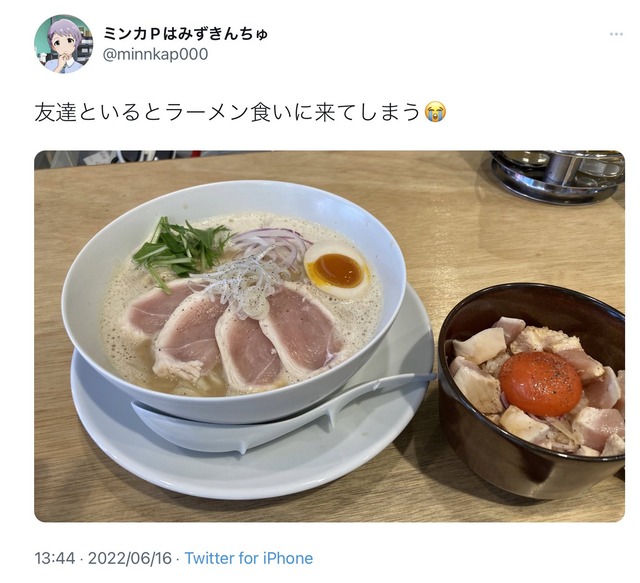 【動画】「公園の水道で冷凍焼き鳥を解凍」祭りの屋台の仕込みやばい | 【動画】「公園の水道で冷凍焼き鳥を解凍」祭りの屋台の仕込みやばい | 【動画】「公園の水道で冷凍焼き鳥を解凍」祭りの屋台の仕込みやばい | 【動画】「公園の水道で冷凍焼き鳥を解凍」祭りの屋台の仕込みやばい | 【動画】「公園の水道で冷凍焼き鳥を解凍」祭りの屋台の仕込みやばい | 【動画】「公園の水道で冷凍焼き鳥を解凍」祭りの屋台の仕込みやばい | 【動画】「公園の水道で冷凍焼き鳥を解凍」祭りの屋台の仕込みやばい | 【動画】「公園の水道で冷凍焼き鳥を解凍」祭りの屋台の仕込みやばい | やっちまった速報(28080205125275_8)