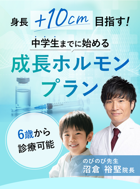 【朗報】たぬかな、無事出産！ついでに口の悪さをちょっとだけ反省ｗ | 【朗報】たぬかな、無事出産！ついでに口の悪さをちょっとだけ反省ｗ | 【朗報】たぬかな、無事出産！ついでに口の悪さをちょっとだけ反省ｗ | やっちまった速報(28110204597117_3)