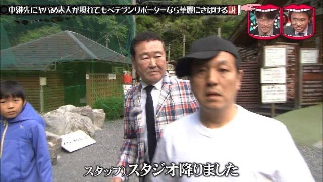 【訃報】板東英二さん死去 | 【訃報】板東英二さん死去 | 【訃報】板東英二さん死去 | 【訃報】板東英二さん死去 | 【訃報】板東英二さん死去 | 【訃報】板東英二さん死去 | やっちまった速報(28140205413292_6)