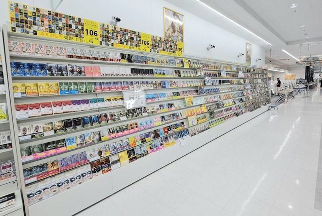 全国の本屋さん「東野圭吾が死んだ！？」ｼｭﾊﾞﾊﾞﾊﾞﾊﾞﾊﾞﾊﾞﾊﾞ | 全国の本屋さん「東野圭吾が死んだ！？」ｼｭﾊﾞﾊﾞﾊﾞﾊﾞﾊﾞﾊﾞﾊﾞ | 全国の本屋さん「東野圭吾が死んだ！？」ｼｭﾊﾞﾊﾞﾊﾞﾊﾞﾊﾞﾊﾞﾊﾞ | 全国の本屋さん「東野圭吾が死んだ！？」ｼｭﾊﾞﾊﾞﾊﾞﾊﾞﾊﾞﾊﾞﾊﾞ | 全国の本屋さん「東野圭吾が死んだ！？」ｼｭﾊﾞﾊﾞﾊﾞﾊﾞﾊﾞﾊﾞﾊﾞ | 全国の本屋さん「東野圭吾が死んだ！？」ｼｭﾊﾞﾊﾞﾊﾞﾊﾞﾊﾞﾊﾞﾊﾞ | 全国の本屋さん「東野圭吾が死んだ！？」ｼｭﾊﾞﾊﾞﾊﾞﾊﾞﾊﾞﾊﾞﾊﾞ | 全国の本屋さん「東野圭吾が死んだ！？」ｼｭﾊﾞﾊﾞﾊﾞﾊﾞﾊﾞﾊﾞﾊﾞ | 全国の本屋さん「東野圭吾が死んだ！？」ｼｭﾊﾞﾊﾞﾊﾞﾊﾞﾊﾞﾊﾞﾊﾞ | 全国の本屋さん「東野圭吾が死んだ！？」ｼｭﾊﾞﾊﾞﾊﾞﾊﾞﾊﾞﾊﾞﾊﾞ | 全国の本屋さん「東野圭吾が死んだ！？」ｼｭﾊﾞﾊﾞﾊﾞﾊﾞﾊﾞﾊﾞﾊﾞ | 全国の本屋さん「東野圭吾が死んだ！？」ｼｭﾊﾞﾊﾞﾊﾞﾊﾞﾊﾞﾊﾞﾊﾞ | 全国の本屋さん「東野圭吾が死んだ！？」ｼｭﾊﾞﾊﾞﾊﾞﾊﾞﾊﾞﾊﾞﾊﾞ | 全国の本屋さん「東野圭吾が死んだ！？」ｼｭﾊﾞﾊﾞﾊﾞﾊﾞﾊﾞﾊﾞﾊﾞ | 全国の本屋さん「東野圭吾が死んだ！？」ｼｭﾊﾞﾊﾞﾊﾞﾊﾞﾊﾞﾊﾞﾊﾞ | やっちまった速報(28180209656334_15)