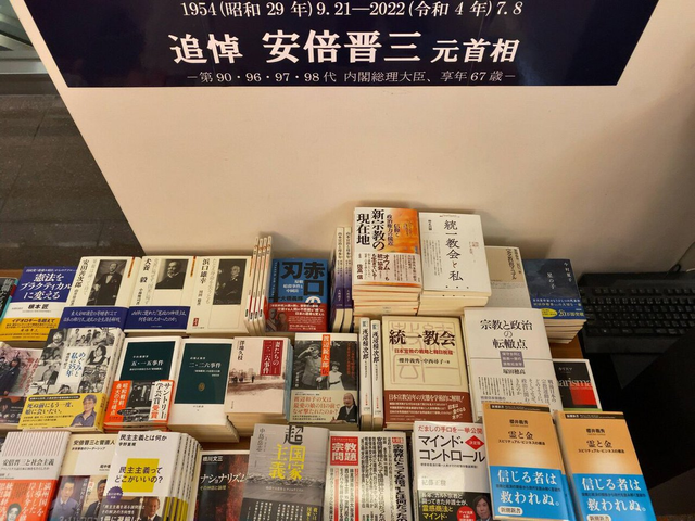 全国の本屋さん「東野圭吾が死んだ！？」ｼｭﾊﾞﾊﾞﾊﾞﾊﾞﾊﾞﾊﾞﾊﾞ | 全国の本屋さん「東野圭吾が死んだ！？」ｼｭﾊﾞﾊﾞﾊﾞﾊﾞﾊﾞﾊﾞﾊﾞ | 全国の本屋さん「東野圭吾が死んだ！？」ｼｭﾊﾞﾊﾞﾊﾞﾊﾞﾊﾞﾊﾞﾊﾞ | 全国の本屋さん「東野圭吾が死んだ！？」ｼｭﾊﾞﾊﾞﾊﾞﾊﾞﾊﾞﾊﾞﾊﾞ | 全国の本屋さん「東野圭吾が死んだ！？」ｼｭﾊﾞﾊﾞﾊﾞﾊﾞﾊﾞﾊﾞﾊﾞ | 全国の本屋さん「東野圭吾が死んだ！？」ｼｭﾊﾞﾊﾞﾊﾞﾊﾞﾊﾞﾊﾞﾊﾞ | 全国の本屋さん「東野圭吾が死んだ！？」ｼｭﾊﾞﾊﾞﾊﾞﾊﾞﾊﾞﾊﾞﾊﾞ | 全国の本屋さん「東野圭吾が死んだ！？」ｼｭﾊﾞﾊﾞﾊﾞﾊﾞﾊﾞﾊﾞﾊﾞ | やっちまった速報(28180207176898_8)