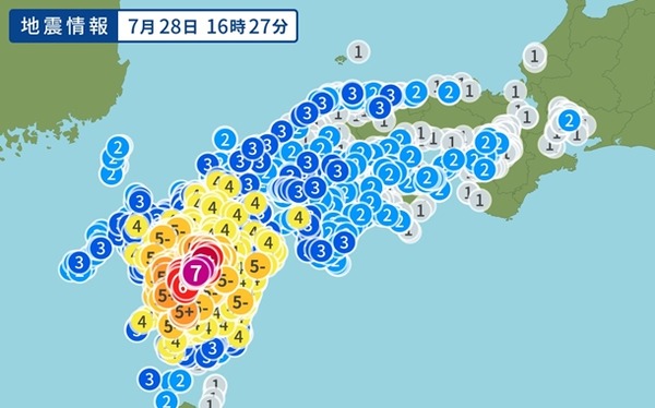 豊丸が公式にパチンコ事業停止を発表！
 | やっちまった速報(最新記事1)