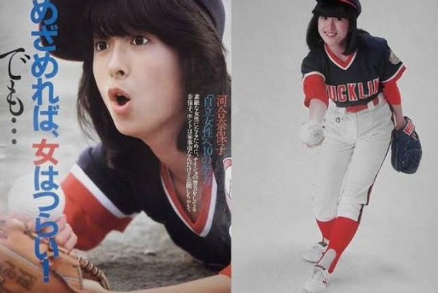 【悲報】今の女より昔(2000年代)の女のほうが可愛い理由wwwwwwwwwwwwwww | 【悲報】今の女より昔(2000年代)の女のほうが可愛い理由wwwwwwwwwwwwwww | 【悲報】今の女より昔(2000年代)の女のほうが可愛い理由wwwwwwwwwwwwwww | 【悲報】今の女より昔(2000年代)の女のほうが可愛い理由wwwwwwwwwwwwwww | 【悲報】今の女より昔(2000年代)の女のほうが可愛い理由wwwwwwwwwwwwwww | 【悲報】今の女より昔(2000年代)の女のほうが可愛い理由wwwwwwwwwwwwwww | 【悲報】今の女より昔(2000年代)の女のほうが可愛い理由wwwwwwwwwwwwwww | 【悲報】今の女より昔(2000年代)の女のほうが可愛い理由wwwwwwwwwwwwwww | 【悲報】今の女より昔(2000年代)の女のほうが可愛い理由wwwwwwwwwwwwwww | 【悲報】今の女より昔(2000年代)の女のほうが可愛い理由wwwwwwwwwwwwwww | 【悲報】今の女より昔(2000年代)の女のほうが可愛い理由wwwwwwwwwwwwwww | 【悲報】今の女より昔(2000年代)の女のほうが可愛い理由wwwwwwwwwwwwwww | やっちまった速報(28230209912406_12)