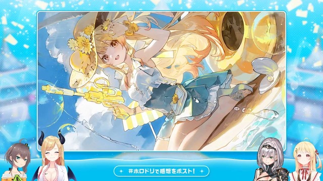 【画像】ホロライブ新作ソシャゲ、さっそく水着実装！3Dモデルが余りにエロすぎる | 【画像】ホロライブ新作ソシャゲ、さっそく水着実装！3Dモデルが余りにエロすぎる | 【画像】ホロライブ新作ソシャゲ、さっそく水着実装！3Dモデルが余りにエロすぎる | 【画像】ホロライブ新作ソシャゲ、さっそく水着実装！3Dモデルが余りにエロすぎる | 【画像】ホロライブ新作ソシャゲ、さっそく水着実装！3Dモデルが余りにエロすぎる | 【画像】ホロライブ新作ソシャゲ、さっそく水着実装！3Dモデルが余りにエロすぎる | 【画像】ホロライブ新作ソシャゲ、さっそく水着実装！3Dモデルが余りにエロすぎる | やっちまった速報(28230529821590_7)