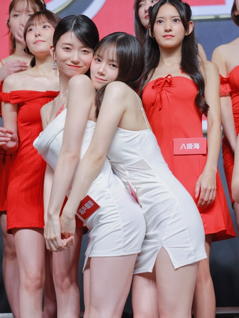 【画像】瀬戸環奈さん、あの有名キャラのくっそドスケベなコスプレを披露してしまう | 【画像】瀬戸環奈さん、あの有名キャラのくっそドスケベなコスプレを披露してしまう | 【画像】瀬戸環奈さん、あの有名キャラのくっそドスケベなコスプレを披露してしまう | 【画像】瀬戸環奈さん、あの有名キャラのくっそドスケベなコスプレを披露してしまう | 【画像】瀬戸環奈さん、あの有名キャラのくっそドスケベなコスプレを披露してしまう | 【画像】瀬戸環奈さん、あの有名キャラのくっそドスケベなコスプレを披露してしまう | 【画像】瀬戸環奈さん、あの有名キャラのくっそドスケベなコスプレを披露してしまう | やっちまった速報(29000615878122_7)