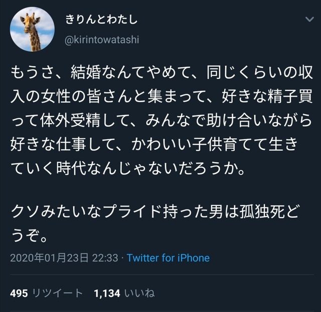 女「ブラジャー買うたびに思う」 | 女「ブラジャー買うたびに思う」 | 女「ブラジャー買うたびに思う」 | 女「ブラジャー買うたびに思う」 | 女「ブラジャー買うたびに思う」 | 女「ブラジャー買うたびに思う」 | 女「ブラジャー買うたびに思う」 | やっちまった速報(29100534741025_7)