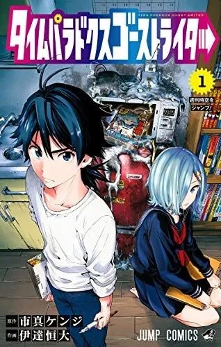 【悲報】ジャンプで打ち切りになった漫画家、なろう漫画家に生まれ変わるｗｗｗｗｗ | 【悲報】ジャンプで打ち切りになった漫画家、なろう漫画家に生まれ変わるｗｗｗｗｗ | 【悲報】ジャンプで打ち切りになった漫画家、なろう漫画家に生まれ変わるｗｗｗｗｗ | 【悲報】ジャンプで打ち切りになった漫画家、なろう漫画家に生まれ変わるｗｗｗｗｗ | 【悲報】ジャンプで打ち切りになった漫画家、なろう漫画家に生まれ変わるｗｗｗｗｗ | 【悲報】ジャンプで打ち切りになった漫画家、なろう漫画家に生まれ変わるｗｗｗｗｗ | 【悲報】ジャンプで打ち切りになった漫画家、なろう漫画家に生まれ変わるｗｗｗｗｗ | 【悲報】ジャンプで打ち切りになった漫画家、なろう漫画家に生まれ変わるｗｗｗｗｗ | 【悲報】ジャンプで打ち切りになった漫画家、なろう漫画家に生まれ変わるｗｗｗｗｗ | やっちまった速報(29130542212136_9)