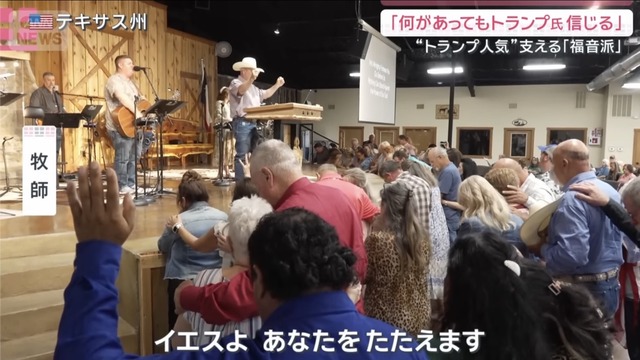 【悲報】トランプ激怒「俺を勝ち目のない戦争に巻き込みやがって！」ｗｗｗｗｗｗｗｗｗｗ | 【悲報】トランプ激怒「俺を勝ち目のない戦争に巻き込みやがって！」ｗｗｗｗｗｗｗｗｗｗ | 【悲報】トランプ激怒「俺を勝ち目のない戦争に巻き込みやがって！」ｗｗｗｗｗｗｗｗｗｗ | 【悲報】トランプ激怒「俺を勝ち目のない戦争に巻き込みやがって！」ｗｗｗｗｗｗｗｗｗｗ | 【悲報】トランプ激怒「俺を勝ち目のない戦争に巻き込みやがって！」ｗｗｗｗｗｗｗｗｗｗ | 【悲報】トランプ激怒「俺を勝ち目のない戦争に巻き込みやがって！」ｗｗｗｗｗｗｗｗｗｗ | 【悲報】トランプ激怒「俺を勝ち目のない戦争に巻き込みやがって！」ｗｗｗｗｗｗｗｗｗｗ | 【悲報】トランプ激怒「俺を勝ち目のない戦争に巻き込みやがって！」ｗｗｗｗｗｗｗｗｗｗ | やっちまった速報(29140543484631_8)