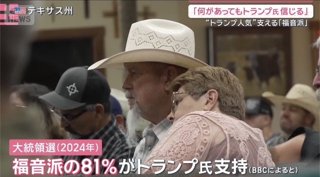 【悲報】トランプ激怒「俺を勝ち目のない戦争に巻き込みやがって！」ｗｗｗｗｗｗｗｗｗｗ | 【悲報】トランプ激怒「俺を勝ち目のない戦争に巻き込みやがって！」ｗｗｗｗｗｗｗｗｗｗ | 【悲報】トランプ激怒「俺を勝ち目のない戦争に巻き込みやがって！」ｗｗｗｗｗｗｗｗｗｗ | 【悲報】トランプ激怒「俺を勝ち目のない戦争に巻き込みやがって！」ｗｗｗｗｗｗｗｗｗｗ | 【悲報】トランプ激怒「俺を勝ち目のない戦争に巻き込みやがって！」ｗｗｗｗｗｗｗｗｗｗ | 【悲報】トランプ激怒「俺を勝ち目のない戦争に巻き込みやがって！」ｗｗｗｗｗｗｗｗｗｗ | 【悲報】トランプ激怒「俺を勝ち目のない戦争に巻き込みやがって！」ｗｗｗｗｗｗｗｗｗｗ | 【悲報】トランプ激怒「俺を勝ち目のない戦争に巻き込みやがって！」ｗｗｗｗｗｗｗｗｗｗ | 【悲報】トランプ激怒「俺を勝ち目のない戦争に巻き込みやがって！」ｗｗｗｗｗｗｗｗｗｗ | やっちまった速報(29140543832634_9)