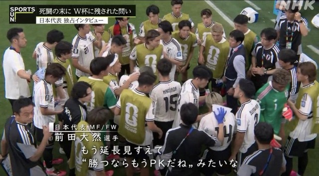 【悲報】森保監督、とてつもない無能なのがバレ始めるw w w w w w w w w w w w w w w w w | 【悲報】森保監督、とてつもない無能なのがバレ始めるw w w w w w w w w w w w w w w w w | 【悲報】森保監督、とてつもない無能なのがバレ始めるw w w w w w w w w w w w w w w w w | 【悲報】森保監督、とてつもない無能なのがバレ始めるw w w w w w w w w w w w w w w w w | 【悲報】森保監督、とてつもない無能なのがバレ始めるw w w w w w w w w w w w w w w w w | 【悲報】森保監督、とてつもない無能なのがバレ始めるw w w w w w w w w w w w w w w w w | 【悲報】森保監督、とてつもない無能なのがバレ始めるw w w w w w w w w w w w w w w w w | 【悲報】森保監督、とてつもない無能なのがバレ始めるw w w w w w w w w w w w w w w w w | 【悲報】森保監督、とてつもない無能なのがバレ始めるw w w w w w w w w w w w w w w w w | 【悲報】森保監督、とてつもない無能なのがバレ始めるw w w w w w w w w w w w w w w w w | 【悲報】森保監督、とてつもない無能なのがバレ始めるw w w w w w w w w w w w w w w w w | やっちまった速報(29150538612893_11)
