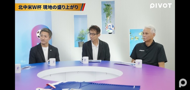 【悲報】森保監督、とてつもない無能なのがバレ始めるw w w w w w w w w w w w w w w w w | 【悲報】森保監督、とてつもない無能なのがバレ始めるw w w w w w w w w w w w w w w w w | 【悲報】森保監督、とてつもない無能なのがバレ始めるw w w w w w w w w w w w w w w w w | 【悲報】森保監督、とてつもない無能なのがバレ始めるw w w w w w w w w w w w w w w w w | 【悲報】森保監督、とてつもない無能なのがバレ始めるw w w w w w w w w w w w w w w w w | やっちまった速報(29150536712615_5)