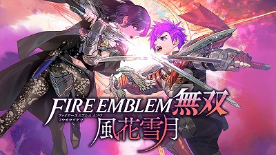 【新台】ビスティ「Lゴジラ対エヴァンゲリオン2」筐体画像が公開！
 | やっちまった速報(最新記事2)