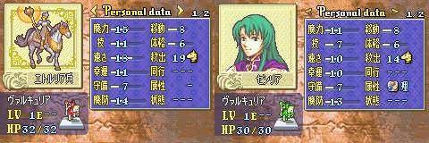 【悲報】ファイアーエムブレム新作、女キャラが微妙すぎて終わる… | 【悲報】ファイアーエムブレム新作、女キャラが微妙すぎて終わる… | 【悲報】ファイアーエムブレム新作、女キャラが微妙すぎて終わる… | 【悲報】ファイアーエムブレム新作、女キャラが微妙すぎて終わる… | 【悲報】ファイアーエムブレム新作、女キャラが微妙すぎて終わる… | 【悲報】ファイアーエムブレム新作、女キャラが微妙すぎて終わる… | 【悲報】ファイアーエムブレム新作、女キャラが微妙すぎて終わる… | 【悲報】ファイアーエムブレム新作、女キャラが微妙すぎて終わる… | 【悲報】ファイアーエムブレム新作、女キャラが微妙すぎて終わる… | 【悲報】ファイアーエムブレム新作、女キャラが微妙すぎて終わる… | 【悲報】ファイアーエムブレム新作、女キャラが微妙すぎて終わる… | 【悲報】ファイアーエムブレム新作、女キャラが微妙すぎて終わる… | 【悲報】ファイアーエムブレム新作、女キャラが微妙すぎて終わる… | 【悲報】ファイアーエムブレム新作、女キャラが微妙すぎて終わる… | 【悲報】ファイアーエムブレム新作、女キャラが微妙すぎて終わる… | 【悲報】ファイアーエムブレム新作、女キャラが微妙すぎて終わる… | 【悲報】ファイアーエムブレム新作、女キャラが微妙すぎて終わる… | 【悲報】ファイアーエムブレム新作、女キャラが微妙すぎて終わる… | 【悲報】ファイアーエムブレム新作、女キャラが微妙すぎて終わる… | やっちまった速報(29170538994690_19)
