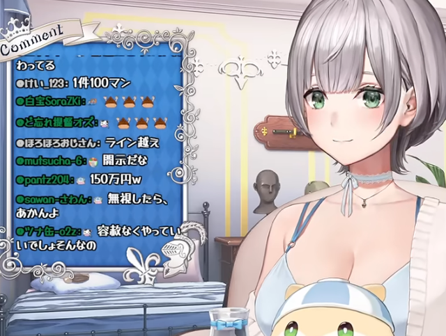 【動画】ホロライブのノエルさん、家族の誹謗中傷をされてブチギレ | 【動画】ホロライブのノエルさん、家族の誹謗中傷をされてブチギレ | 【動画】ホロライブのノエルさん、家族の誹謗中傷をされてブチギレ | 【動画】ホロライブのノエルさん、家族の誹謗中傷をされてブチギレ | やっちまった速報(30025530631873_4) 【動画】ホロライブのノエルさん、家族の誹謗中傷をされてブチギレ | 【動画】ホロライブのノエルさん、家族の誹謗中傷をされてブチギレ | 【動画】ホロライブのノエルさん、家族の誹謗中傷をされてブチギレ | 【動画】ホロライブのノエルさん、家族の誹謗中傷をされてブチギレ | やっちまった速報(30025530631873_4)
