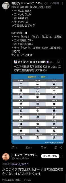 【悲報】ヤマト運輸さん、要冷蔵で送ったカブト虫を冷凍で届け殺してしまうwwwwwwwwwwwwwwwwwwwww | 【悲報】ヤマト運輸さん、要冷蔵で送ったカブト虫を冷凍で届け殺してしまうwwwwwwwwwwwwwwwwwwwww | 【悲報】ヤマト運輸さん、要冷蔵で送ったカブト虫を冷凍で届け殺してしまうwwwwwwwwwwwwwwwwwwwww | 【悲報】ヤマト運輸さん、要冷蔵で送ったカブト虫を冷凍で届け殺してしまうwwwwwwwwwwwwwwwwwwwww | 【悲報】ヤマト運輸さん、要冷蔵で送ったカブト虫を冷凍で届け殺してしまうwwwwwwwwwwwwwwwwwwwww | 【悲報】ヤマト運輸さん、要冷蔵で送ったカブト虫を冷凍で届け殺してしまうwwwwwwwwwwwwwwwwwwwww | 【悲報】ヤマト運輸さん、要冷蔵で送ったカブト虫を冷凍で届け殺してしまうwwwwwwwwwwwwwwwwwwwww | 【悲報】ヤマト運輸さん、要冷蔵で送ったカブト虫を冷凍で届け殺してしまうwwwwwwwwwwwwwwwwwwwww | やっちまった速報(30035533952288_8)