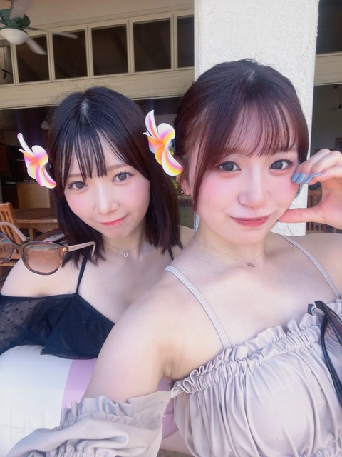 浅倉樹々ちゃんのお●ぱいが大変なことになってる | 浅倉樹々ちゃんのお●ぱいが大変なことになってる | 浅倉樹々ちゃんのお●ぱいが大変なことになってる | 浅倉樹々ちゃんのお●ぱいが大変なことになってる | 浅倉樹々ちゃんのお●ぱいが大変なことになってる | 浅倉樹々ちゃんのお●ぱいが大変なことになってる | 浅倉樹々ちゃんのお●ぱいが大変なことになってる | 浅倉樹々ちゃんのお●ぱいが大変なことになってる | 浅倉樹々ちゃんのお●ぱいが大変なことになってる | 浅倉樹々ちゃんのお●ぱいが大変なことになってる | やっちまった速報(30065539568460_10)