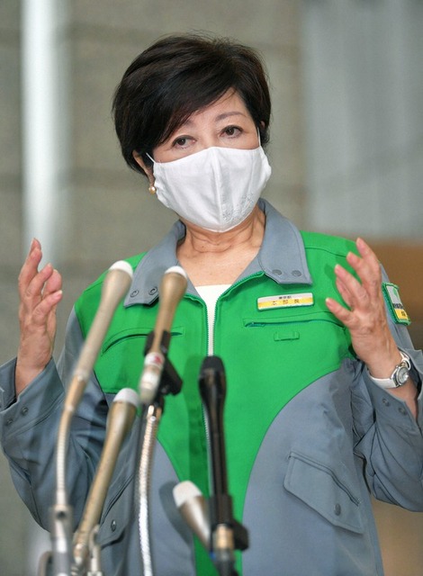 【悲報】高市早苗さん、災害対応会見で舐めた格好で出てきて炎上 | 【悲報】高市早苗さん、災害対応会見で舐めた格好で出てきて炎上 | 【悲報】高市早苗さん、災害対応会見で舐めた格好で出てきて炎上 | やっちまった速報(30105535817331_3)