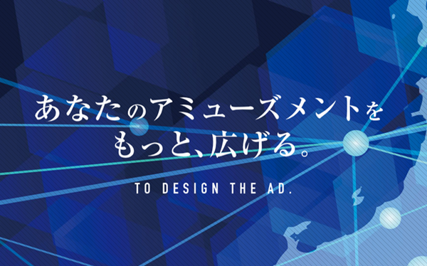 スパホのえりあっちょさん、Xアカウントが凍結された模様
 | やっちまった速報(ピックアップ1)