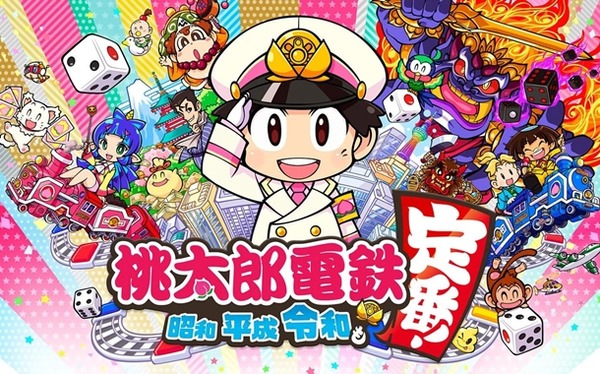 【悲報】ネトフリ版「リボンの騎士」、主演を芸人に…さらに、Vtuber3人を声優に起用wwwwwwwwwwwww
 | やっちまった速報(ピックアップ7)