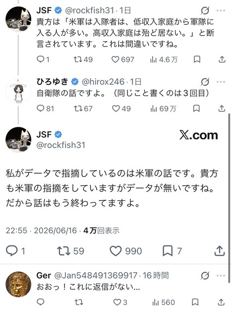 【悲報】ひろゆき&泉房穂、政党設立wwwwww | 【悲報】ひろゆき&泉房穂、政党設立wwwwww | 【悲報】ひろゆき&泉房穂、政党設立wwwwww | 【悲報】ひろゆき&泉房穂、政党設立wwwwww | 【悲報】ひろゆき&泉房穂、政党設立wwwwww | 【悲報】ひろゆき&泉房穂、政党設立wwwwww | 【悲報】ひろゆき&泉房穂、政党設立wwwwww | やっちまった速報(31105533579288_7) 【悲報】ひろゆき&泉房穂、政党設立wwwwww | 【悲報】ひろゆき&泉房穂、政党設立wwwwww | 【悲報】ひろゆき&泉房穂、政党設立wwwwww | 【悲報】ひろゆき&泉房穂、政党設立wwwwww | 【悲報】ひろゆき&泉房穂、政党設立wwwwww | 【悲報】ひろゆき&泉房穂、政党設立wwwwww | 【悲報】ひろゆき&泉房穂、政党設立wwwwww | やっちまった速報(31105533579288_7)