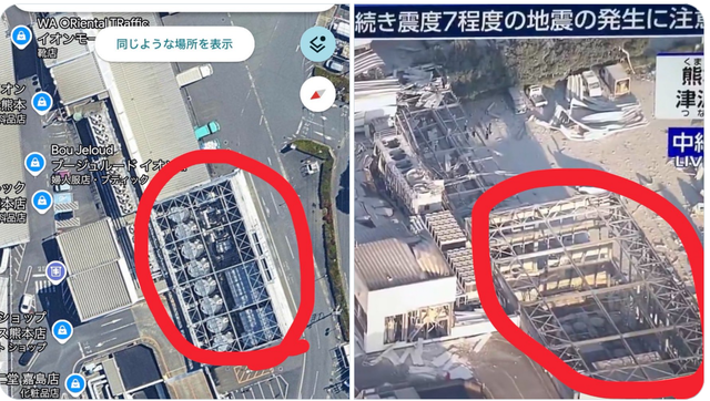 【動画】イオン大爆発の新動画、ヤバ過ぎ怖い | 【動画】イオン大爆発の新動画、ヤバ過ぎ怖い | 【動画】イオン大爆発の新動画、ヤバ過ぎ怖い | 【動画】イオン大爆発の新動画、ヤバ過ぎ怖い | 【動画】イオン大爆発の新動画、ヤバ過ぎ怖い | やっちまった速報(31185534878193_5)