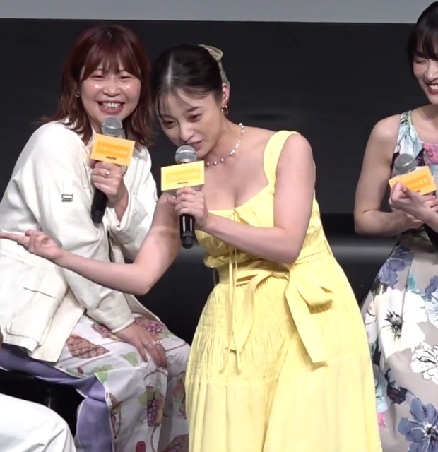 【画像】橋本環奈さん(27)ガチで巨乳化wwwwwwwwwwwwwwwwwwwwwwwwwwwwwwwwwwwwwwwwwww | 【画像】橋本環奈さん(27)ガチで巨乳化wwwwwwwwwwwwwwwwwwwwwwwwwwwwwwwwwwwwwwwwwww | やっちまった速報(31201531439271_2)