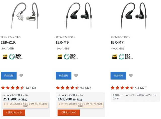 【悲報】SONYのウォークマン、ついに終了。47年の歴史に幕 | 【悲報】SONYのウォークマン、ついに終了。47年の歴史に幕 | 【悲報】SONYのウォークマン、ついに終了。47年の歴史に幕 | 【悲報】SONYのウォークマン、ついに終了。47年の歴史に幕 | 【悲報】SONYのウォークマン、ついに終了。47年の歴史に幕 | 【悲報】SONYのウォークマン、ついに終了。47年の歴史に幕 | 【悲報】SONYのウォークマン、ついに終了。47年の歴史に幕 | 【悲報】SONYのウォークマン、ついに終了。47年の歴史に幕 | 【悲報】SONYのウォークマン、ついに終了。47年の歴史に幕 | 【悲報】SONYのウォークマン、ついに終了。47年の歴史に幕 | 【悲報】SONYのウォークマン、ついに終了。47年の歴史に幕 | 【悲報】SONYのウォークマン、ついに終了。47年の歴史に幕 | 【悲報】SONYのウォークマン、ついに終了。47年の歴史に幕 | 【悲報】SONYのウォークマン、ついに終了。47年の歴史に幕 | やっちまった速報(31225534964013_14)