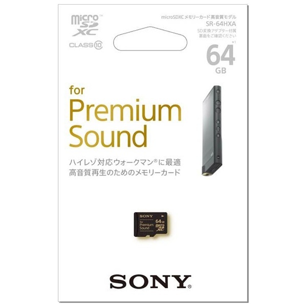 【悲報】SONYのウォークマン、ついに終了。47年の歴史に幕 | 【悲報】SONYのウォークマン、ついに終了。47年の歴史に幕 | 【悲報】SONYのウォークマン、ついに終了。47年の歴史に幕 | 【悲報】SONYのウォークマン、ついに終了。47年の歴史に幕 | 【悲報】SONYのウォークマン、ついに終了。47年の歴史に幕 | 【悲報】SONYのウォークマン、ついに終了。47年の歴史に幕 | 【悲報】SONYのウォークマン、ついに終了。47年の歴史に幕 | 【悲報】SONYのウォークマン、ついに終了。47年の歴史に幕 | 【悲報】SONYのウォークマン、ついに終了。47年の歴史に幕 | 【悲報】SONYのウォークマン、ついに終了。47年の歴史に幕 | 【悲報】SONYのウォークマン、ついに終了。47年の歴史に幕 | 【悲報】SONYのウォークマン、ついに終了。47年の歴史に幕 | 【悲報】SONYのウォークマン、ついに終了。47年の歴史に幕 | 【悲報】SONYのウォークマン、ついに終了。47年の歴史に幕 | 【悲報】SONYのウォークマン、ついに終了。47年の歴史に幕 | 【悲報】SONYのウォークマン、ついに終了。47年の歴史に幕 | 【悲報】SONYのウォークマン、ついに終了。47年の歴史に幕 | 【悲報】SONYのウォークマン、ついに終了。47年の歴史に幕 | 【悲報】SONYのウォークマン、ついに終了。47年の歴史に幕 | 【悲報】SONYのウォークマン、ついに終了。47年の歴史に幕 | 【悲報】SONYのウォークマン、ついに終了。47年の歴史に幕 | やっちまった速報(31225537034030_21)