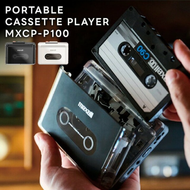 【悲報】SONYのウォークマン、ついに終了。47年の歴史に幕 | 【悲報】SONYのウォークマン、ついに終了。47年の歴史に幕 | 【悲報】SONYのウォークマン、ついに終了。47年の歴史に幕 | 【悲報】SONYのウォークマン、ついに終了。47年の歴史に幕 | 【悲報】SONYのウォークマン、ついに終了。47年の歴史に幕 | 【悲報】SONYのウォークマン、ついに終了。47年の歴史に幕 | 【悲報】SONYのウォークマン、ついに終了。47年の歴史に幕 | 【悲報】SONYのウォークマン、ついに終了。47年の歴史に幕 | 【悲報】SONYのウォークマン、ついに終了。47年の歴史に幕 | 【悲報】SONYのウォークマン、ついに終了。47年の歴史に幕 | 【悲報】SONYのウォークマン、ついに終了。47年の歴史に幕 | 【悲報】SONYのウォークマン、ついに終了。47年の歴史に幕 | 【悲報】SONYのウォークマン、ついに終了。47年の歴史に幕 | 【悲報】SONYのウォークマン、ついに終了。47年の歴史に幕 | 【悲報】SONYのウォークマン、ついに終了。47年の歴史に幕 | 【悲報】SONYのウォークマン、ついに終了。47年の歴史に幕 | 【悲報】SONYのウォークマン、ついに終了。47年の歴史に幕 | 【悲報】SONYのウォークマン、ついに終了。47年の歴史に幕 | 【悲報】SONYのウォークマン、ついに終了。47年の歴史に幕 | 【悲報】SONYのウォークマン、ついに終了。47年の歴史に幕 | 【悲報】SONYのウォークマン、ついに終了。47年の歴史に幕 | 【悲報】SONYのウォークマン、ついに終了。47年の歴史に幕 | やっちまった速報(31225537368555_22)