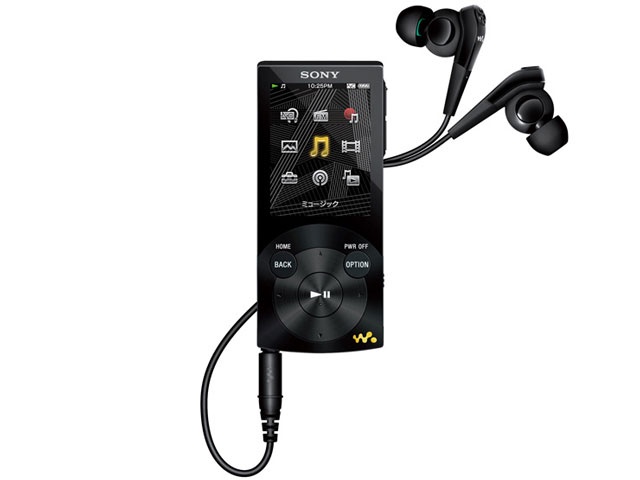 【悲報】SONYのウォークマン、ついに終了。47年の歴史に幕 | 【悲報】SONYのウォークマン、ついに終了。47年の歴史に幕 | 【悲報】SONYのウォークマン、ついに終了。47年の歴史に幕 | 【悲報】SONYのウォークマン、ついに終了。47年の歴史に幕 | 【悲報】SONYのウォークマン、ついに終了。47年の歴史に幕 | 【悲報】SONYのウォークマン、ついに終了。47年の歴史に幕 | 【悲報】SONYのウォークマン、ついに終了。47年の歴史に幕 | 【悲報】SONYのウォークマン、ついに終了。47年の歴史に幕 | 【悲報】SONYのウォークマン、ついに終了。47年の歴史に幕 | 【悲報】SONYのウォークマン、ついに終了。47年の歴史に幕 | 【悲報】SONYのウォークマン、ついに終了。47年の歴史に幕 | 【悲報】SONYのウォークマン、ついに終了。47年の歴史に幕 | 【悲報】SONYのウォークマン、ついに終了。47年の歴史に幕 | 【悲報】SONYのウォークマン、ついに終了。47年の歴史に幕 | 【悲報】SONYのウォークマン、ついに終了。47年の歴史に幕 | 【悲報】SONYのウォークマン、ついに終了。47年の歴史に幕 | 【悲報】SONYのウォークマン、ついに終了。47年の歴史に幕 | 【悲報】SONYのウォークマン、ついに終了。47年の歴史に幕 | 【悲報】SONYのウォークマン、ついに終了。47年の歴史に幕 | 【悲報】SONYのウォークマン、ついに終了。47年の歴史に幕 | 【悲報】SONYのウォークマン、ついに終了。47年の歴史に幕 | 【悲報】SONYのウォークマン、ついに終了。47年の歴史に幕 | 【悲報】SONYのウォークマン、ついに終了。47年の歴史に幕 | 【悲報】SONYのウォークマン、ついに終了。47年の歴史に幕 | 【悲報】SONYのウォークマン、ついに終了。47年の歴史に幕 | 【悲報】SONYのウォークマン、ついに終了。47年の歴史に幕 | 【悲報】SONYのウォークマン、ついに終了。47年の歴史に幕 | やっちまった速報(31225538743069_27)