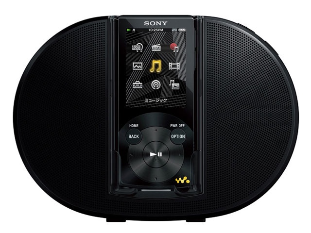 【悲報】SONYのウォークマン、ついに終了。47年の歴史に幕 | 【悲報】SONYのウォークマン、ついに終了。47年の歴史に幕 | 【悲報】SONYのウォークマン、ついに終了。47年の歴史に幕 | 【悲報】SONYのウォークマン、ついに終了。47年の歴史に幕 | 【悲報】SONYのウォークマン、ついに終了。47年の歴史に幕 | 【悲報】SONYのウォークマン、ついに終了。47年の歴史に幕 | 【悲報】SONYのウォークマン、ついに終了。47年の歴史に幕 | 【悲報】SONYのウォークマン、ついに終了。47年の歴史に幕 | 【悲報】SONYのウォークマン、ついに終了。47年の歴史に幕 | 【悲報】SONYのウォークマン、ついに終了。47年の歴史に幕 | 【悲報】SONYのウォークマン、ついに終了。47年の歴史に幕 | 【悲報】SONYのウォークマン、ついに終了。47年の歴史に幕 | 【悲報】SONYのウォークマン、ついに終了。47年の歴史に幕 | 【悲報】SONYのウォークマン、ついに終了。47年の歴史に幕 | 【悲報】SONYのウォークマン、ついに終了。47年の歴史に幕 | 【悲報】SONYのウォークマン、ついに終了。47年の歴史に幕 | 【悲報】SONYのウォークマン、ついに終了。47年の歴史に幕 | 【悲報】SONYのウォークマン、ついに終了。47年の歴史に幕 | 【悲報】SONYのウォークマン、ついに終了。47年の歴史に幕 | 【悲報】SONYのウォークマン、ついに終了。47年の歴史に幕 | 【悲報】SONYのウォークマン、ついに終了。47年の歴史に幕 | 【悲報】SONYのウォークマン、ついに終了。47年の歴史に幕 | 【悲報】SONYのウォークマン、ついに終了。47年の歴史に幕 | 【悲報】SONYのウォークマン、ついに終了。47年の歴史に幕 | 【悲報】SONYのウォークマン、ついに終了。47年の歴史に幕 | 【悲報】SONYのウォークマン、ついに終了。47年の歴史に幕 | 【悲報】SONYのウォークマン、ついに終了。47年の歴史に幕 | 【悲報】SONYのウォークマン、ついに終了。47年の歴史に幕 | やっちまった速報(31225539045028_28)