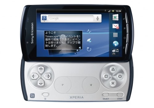 【悲報】SONYのウォークマン、ついに終了。47年の歴史に幕 | 【悲報】SONYのウォークマン、ついに終了。47年の歴史に幕 | 【悲報】SONYのウォークマン、ついに終了。47年の歴史に幕 | 【悲報】SONYのウォークマン、ついに終了。47年の歴史に幕 | 【悲報】SONYのウォークマン、ついに終了。47年の歴史に幕 | 【悲報】SONYのウォークマン、ついに終了。47年の歴史に幕 | 【悲報】SONYのウォークマン、ついに終了。47年の歴史に幕 | 【悲報】SONYのウォークマン、ついに終了。47年の歴史に幕 | 【悲報】SONYのウォークマン、ついに終了。47年の歴史に幕 | 【悲報】SONYのウォークマン、ついに終了。47年の歴史に幕 | 【悲報】SONYのウォークマン、ついに終了。47年の歴史に幕 | 【悲報】SONYのウォークマン、ついに終了。47年の歴史に幕 | 【悲報】SONYのウォークマン、ついに終了。47年の歴史に幕 | 【悲報】SONYのウォークマン、ついに終了。47年の歴史に幕 | 【悲報】SONYのウォークマン、ついに終了。47年の歴史に幕 | 【悲報】SONYのウォークマン、ついに終了。47年の歴史に幕 | 【悲報】SONYのウォークマン、ついに終了。47年の歴史に幕 | 【悲報】SONYのウォークマン、ついに終了。47年の歴史に幕 | 【悲報】SONYのウォークマン、ついに終了。47年の歴史に幕 | 【悲報】SONYのウォークマン、ついに終了。47年の歴史に幕 | 【悲報】SONYのウォークマン、ついに終了。47年の歴史に幕 | 【悲報】SONYのウォークマン、ついに終了。47年の歴史に幕 | 【悲報】SONYのウォークマン、ついに終了。47年の歴史に幕 | 【悲報】SONYのウォークマン、ついに終了。47年の歴史に幕 | 【悲報】SONYのウォークマン、ついに終了。47年の歴史に幕 | 【悲報】SONYのウォークマン、ついに終了。47年の歴史に幕 | 【悲報】SONYのウォークマン、ついに終了。47年の歴史に幕 | 【悲報】SONYのウォークマン、ついに終了。47年の歴史に幕 | 【悲報】SONYのウォークマン、ついに終了。47年の歴史に幕 | 【悲報】SONYのウォークマン、ついに終了。47年の歴史に幕 | 【悲報】SONYのウォークマン、ついに終了。47年の歴史に幕 | やっちまった速報(31225539968542_31)