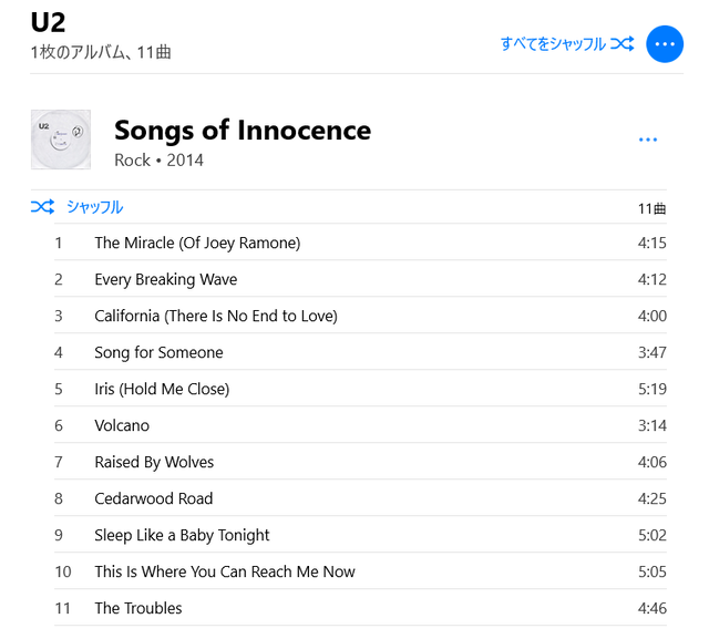 【悲報】SONYのウォークマン、ついに終了。47年の歴史に幕 | 【悲報】SONYのウォークマン、ついに終了。47年の歴史に幕 | 【悲報】SONYのウォークマン、ついに終了。47年の歴史に幕 | 【悲報】SONYのウォークマン、ついに終了。47年の歴史に幕 | 【悲報】SONYのウォークマン、ついに終了。47年の歴史に幕 | 【悲報】SONYのウォークマン、ついに終了。47年の歴史に幕 | 【悲報】SONYのウォークマン、ついに終了。47年の歴史に幕 | 【悲報】SONYのウォークマン、ついに終了。47年の歴史に幕 | 【悲報】SONYのウォークマン、ついに終了。47年の歴史に幕 | 【悲報】SONYのウォークマン、ついに終了。47年の歴史に幕 | 【悲報】SONYのウォークマン、ついに終了。47年の歴史に幕 | 【悲報】SONYのウォークマン、ついに終了。47年の歴史に幕 | 【悲報】SONYのウォークマン、ついに終了。47年の歴史に幕 | 【悲報】SONYのウォークマン、ついに終了。47年の歴史に幕 | 【悲報】SONYのウォークマン、ついに終了。47年の歴史に幕 | 【悲報】SONYのウォークマン、ついに終了。47年の歴史に幕 | 【悲報】SONYのウォークマン、ついに終了。47年の歴史に幕 | 【悲報】SONYのウォークマン、ついに終了。47年の歴史に幕 | 【悲報】SONYのウォークマン、ついに終了。47年の歴史に幕 | 【悲報】SONYのウォークマン、ついに終了。47年の歴史に幕 | 【悲報】SONYのウォークマン、ついに終了。47年の歴史に幕 | 【悲報】SONYのウォークマン、ついに終了。47年の歴史に幕 | 【悲報】SONYのウォークマン、ついに終了。47年の歴史に幕 | 【悲報】SONYのウォークマン、ついに終了。47年の歴史に幕 | 【悲報】SONYのウォークマン、ついに終了。47年の歴史に幕 | 【悲報】SONYのウォークマン、ついに終了。47年の歴史に幕 | 【悲報】SONYのウォークマン、ついに終了。47年の歴史に幕 | 【悲報】SONYのウォークマン、ついに終了。47年の歴史に幕 | 【悲報】SONYのウォークマン、ついに終了。47年の歴史に幕 | 【悲報】SONYのウォークマン、ついに終了。47年の歴史に幕 | 【悲報】SONYのウォークマン、ついに終了。47年の歴史に幕 | 【悲報】SONYのウォークマン、ついに終了。47年の歴史に幕 | 【悲報】SONYのウォークマン、ついに終了。47年の歴史に幕 | 【悲報】SONYのウォークマン、ついに終了。47年の歴史に幕 | やっちまった速報(31225540886130_34)