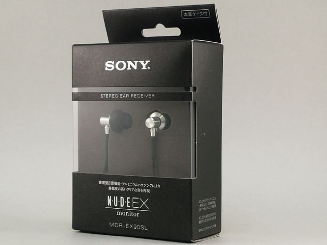 【悲報】SONYのウォークマン、ついに終了。47年の歴史に幕 | 【悲報】SONYのウォークマン、ついに終了。47年の歴史に幕 | 【悲報】SONYのウォークマン、ついに終了。47年の歴史に幕 | 【悲報】SONYのウォークマン、ついに終了。47年の歴史に幕 | 【悲報】SONYのウォークマン、ついに終了。47年の歴史に幕 | 【悲報】SONYのウォークマン、ついに終了。47年の歴史に幕 | 【悲報】SONYのウォークマン、ついに終了。47年の歴史に幕 | 【悲報】SONYのウォークマン、ついに終了。47年の歴史に幕 | やっちまった速報(31225533227966_8)
