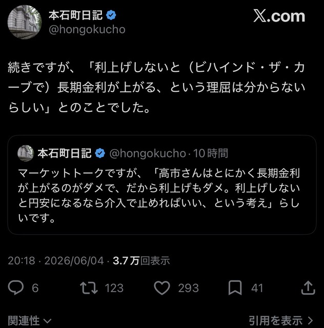 すまん昨日ドル円157円台タッチしたはずなのにもう161円向かってるんやが | すまん昨日ドル円157円台タッチしたはずなのにもう161円向かってるんやが | すまん昨日ドル円157円台タッチしたはずなのにもう161円向かってるんやが | すまん昨日ドル円157円台タッチしたはずなのにもう161円向かってるんやが | すまん昨日ドル円157円台タッチしたはずなのにもう161円向かってるんやが | すまん昨日ドル円157円台タッチしたはずなのにもう161円向かってるんやが | すまん昨日ドル円157円台タッチしたはずなのにもう161円向かってるんやが | すまん昨日ドル円157円台タッチしたはずなのにもう161円向かってるんやが | すまん昨日ドル円157円台タッチしたはずなのにもう161円向かってるんやが | すまん昨日ドル円157円台タッチしたはずなのにもう161円向かってるんやが | すまん昨日ドル円157円台タッチしたはずなのにもう161円向かってるんやが | すまん昨日ドル円157円台タッチしたはずなのにもう161円向かってるんやが | すまん昨日ドル円157円台タッチしたはずなのにもう161円向かってるんやが | すまん昨日ドル円157円台タッチしたはずなのにもう161円向かってるんやが | すまん昨日ドル円157円台タッチしたはずなのにもう161円向かってるんやが | すまん昨日ドル円157円台タッチしたはずなのにもう161円向かってるんやが | やっちまった速報(01013539258521_16)