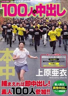 【悲報】スペインにアフリカ移民が大量に海を渡り、国の乗っ取りを開始wwwwwwwwwwwww | 【悲報】スペインにアフリカ移民が大量に海を渡り、国の乗っ取りを開始wwwwwwwwwwwww | 【悲報】スペインにアフリカ移民が大量に海を渡り、国の乗っ取りを開始wwwwwwwwwwwww | 【悲報】スペインにアフリカ移民が大量に海を渡り、国の乗っ取りを開始wwwwwwwwwwwww | 【悲報】スペインにアフリカ移民が大量に海を渡り、国の乗っ取りを開始wwwwwwwwwwwww | 【悲報】スペインにアフリカ移民が大量に海を渡り、国の乗っ取りを開始wwwwwwwwwwwww | 【悲報】スペインにアフリカ移民が大量に海を渡り、国の乗っ取りを開始wwwwwwwwwwwww | 【悲報】スペインにアフリカ移民が大量に海を渡り、国の乗っ取りを開始wwwwwwwwwwwww | やっちまった速報(01025559889046_8)