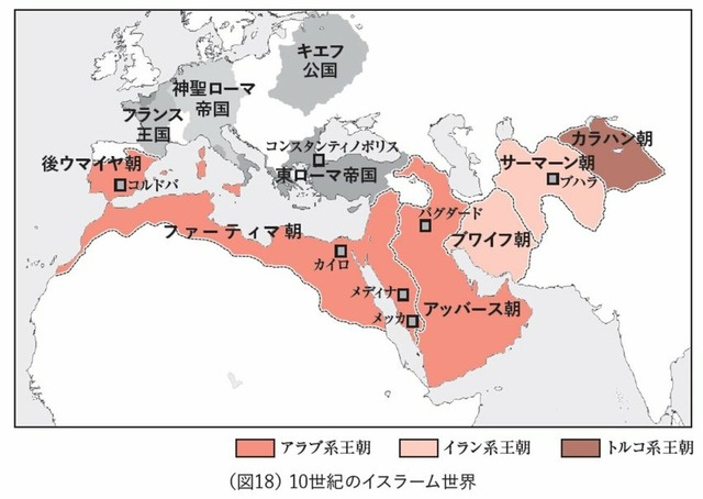 【悲報】スペインにアフリカ移民が大量に海を渡り、国の乗っ取りを開始wwwwwwwwwwwww | 【悲報】スペインにアフリカ移民が大量に海を渡り、国の乗っ取りを開始wwwwwwwwwwwww | 【悲報】スペインにアフリカ移民が大量に海を渡り、国の乗っ取りを開始wwwwwwwwwwwww | 【悲報】スペインにアフリカ移民が大量に海を渡り、国の乗っ取りを開始wwwwwwwwwwwww | 【悲報】スペインにアフリカ移民が大量に海を渡り、国の乗っ取りを開始wwwwwwwwwwwww | 【悲報】スペインにアフリカ移民が大量に海を渡り、国の乗っ取りを開始wwwwwwwwwwwww | 【悲報】スペインにアフリカ移民が大量に海を渡り、国の乗っ取りを開始wwwwwwwwwwwww | 【悲報】スペインにアフリカ移民が大量に海を渡り、国の乗っ取りを開始wwwwwwwwwwwww | 【悲報】スペインにアフリカ移民が大量に海を渡り、国の乗っ取りを開始wwwwwwwwwwwww | やっちまった速報(01025600285369_9)