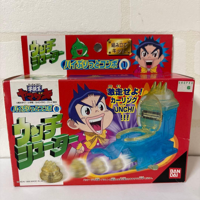 【画像】平成一桁生まれ「小学校時代遊んでた物がこれ」 | 【画像】平成一桁生まれ「小学校時代遊んでた物がこれ」 | 【画像】平成一桁生まれ「小学校時代遊んでた物がこれ」 | 【画像】平成一桁生まれ「小学校時代遊んでた物がこれ」 | 【画像】平成一桁生まれ「小学校時代遊んでた物がこれ」 | 【画像】平成一桁生まれ「小学校時代遊んでた物がこれ」 | 【画像】平成一桁生まれ「小学校時代遊んでた物がこれ」 | 【画像】平成一桁生まれ「小学校時代遊んでた物がこれ」 | 【画像】平成一桁生まれ「小学校時代遊んでた物がこれ」 | 【画像】平成一桁生まれ「小学校時代遊んでた物がこれ」 | 【画像】平成一桁生まれ「小学校時代遊んでた物がこれ」 | 【画像】平成一桁生まれ「小学校時代遊んでた物がこれ」 | 【画像】平成一桁生まれ「小学校時代遊んでた物がこれ」 | 【画像】平成一桁生まれ「小学校時代遊んでた物がこれ」 | 【画像】平成一桁生まれ「小学校時代遊んでた物がこれ」 | 【画像】平成一桁生まれ「小学校時代遊んでた物がこれ」 | 【画像】平成一桁生まれ「小学校時代遊んでた物がこれ」 | 【画像】平成一桁生まれ「小学校時代遊んでた物がこれ」 | 【画像】平成一桁生まれ「小学校時代遊んでた物がこれ」 | やっちまった速報(01041537708495_19)
