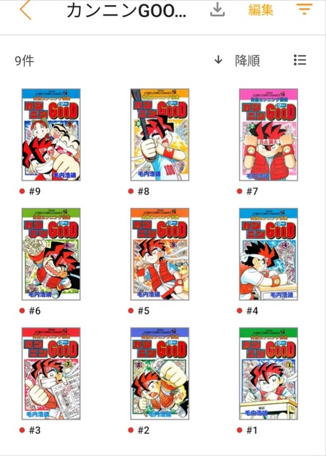 【画像】平成一桁生まれ「小学校時代遊んでた物がこれ」 | 【画像】平成一桁生まれ「小学校時代遊んでた物がこれ」 | 【画像】平成一桁生まれ「小学校時代遊んでた物がこれ」 | 【画像】平成一桁生まれ「小学校時代遊んでた物がこれ」 | 【画像】平成一桁生まれ「小学校時代遊んでた物がこれ」 | 【画像】平成一桁生まれ「小学校時代遊んでた物がこれ」 | 【画像】平成一桁生まれ「小学校時代遊んでた物がこれ」 | 【画像】平成一桁生まれ「小学校時代遊んでた物がこれ」 | 【画像】平成一桁生まれ「小学校時代遊んでた物がこれ」 | 【画像】平成一桁生まれ「小学校時代遊んでた物がこれ」 | 【画像】平成一桁生まれ「小学校時代遊んでた物がこれ」 | 【画像】平成一桁生まれ「小学校時代遊んでた物がこれ」 | 【画像】平成一桁生まれ「小学校時代遊んでた物がこれ」 | 【画像】平成一桁生まれ「小学校時代遊んでた物がこれ」 | 【画像】平成一桁生まれ「小学校時代遊んでた物がこれ」 | 【画像】平成一桁生まれ「小学校時代遊んでた物がこれ」 | 【画像】平成一桁生まれ「小学校時代遊んでた物がこれ」 | 【画像】平成一桁生まれ「小学校時代遊んでた物がこれ」 | 【画像】平成一桁生まれ「小学校時代遊んでた物がこれ」 | 【画像】平成一桁生まれ「小学校時代遊んでた物がこれ」 | 【画像】平成一桁生まれ「小学校時代遊んでた物がこれ」 | やっちまった速報(01041538394170_21)