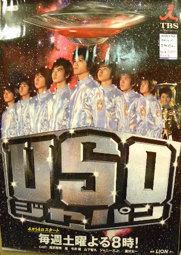 【画像】平成一桁生まれ「小学校時代遊んでた物がこれ」 | 【画像】平成一桁生まれ「小学校時代遊んでた物がこれ」 | 【画像】平成一桁生まれ「小学校時代遊んでた物がこれ」 | 【画像】平成一桁生まれ「小学校時代遊んでた物がこれ」 | 【画像】平成一桁生まれ「小学校時代遊んでた物がこれ」 | 【画像】平成一桁生まれ「小学校時代遊んでた物がこれ」 | 【画像】平成一桁生まれ「小学校時代遊んでた物がこれ」 | 【画像】平成一桁生まれ「小学校時代遊んでた物がこれ」 | 【画像】平成一桁生まれ「小学校時代遊んでた物がこれ」 | 【画像】平成一桁生まれ「小学校時代遊んでた物がこれ」 | 【画像】平成一桁生まれ「小学校時代遊んでた物がこれ」 | 【画像】平成一桁生まれ「小学校時代遊んでた物がこれ」 | 【画像】平成一桁生まれ「小学校時代遊んでた物がこれ」 | 【画像】平成一桁生まれ「小学校時代遊んでた物がこれ」 | 【画像】平成一桁生まれ「小学校時代遊んでた物がこれ」 | 【画像】平成一桁生まれ「小学校時代遊んでた物がこれ」 | 【画像】平成一桁生まれ「小学校時代遊んでた物がこれ」 | 【画像】平成一桁生まれ「小学校時代遊んでた物がこれ」 | 【画像】平成一桁生まれ「小学校時代遊んでた物がこれ」 | 【画像】平成一桁生まれ「小学校時代遊んでた物がこれ」 | 【画像】平成一桁生まれ「小学校時代遊んでた物がこれ」 | 【画像】平成一桁生まれ「小学校時代遊んでた物がこれ」 | やっちまった速報(01041538720537_22)