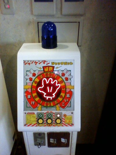 【画像】平成一桁生まれ「小学校時代遊んでた物がこれ」 | 【画像】平成一桁生まれ「小学校時代遊んでた物がこれ」 | 【画像】平成一桁生まれ「小学校時代遊んでた物がこれ」 | 【画像】平成一桁生まれ「小学校時代遊んでた物がこれ」 | 【画像】平成一桁生まれ「小学校時代遊んでた物がこれ」 | 【画像】平成一桁生まれ「小学校時代遊んでた物がこれ」 | 【画像】平成一桁生まれ「小学校時代遊んでた物がこれ」 | 【画像】平成一桁生まれ「小学校時代遊んでた物がこれ」 | 【画像】平成一桁生まれ「小学校時代遊んでた物がこれ」 | 【画像】平成一桁生まれ「小学校時代遊んでた物がこれ」 | 【画像】平成一桁生まれ「小学校時代遊んでた物がこれ」 | 【画像】平成一桁生まれ「小学校時代遊んでた物がこれ」 | 【画像】平成一桁生まれ「小学校時代遊んでた物がこれ」 | 【画像】平成一桁生まれ「小学校時代遊んでた物がこれ」 | 【画像】平成一桁生まれ「小学校時代遊んでた物がこれ」 | 【画像】平成一桁生まれ「小学校時代遊んでた物がこれ」 | 【画像】平成一桁生まれ「小学校時代遊んでた物がこれ」 | 【画像】平成一桁生まれ「小学校時代遊んでた物がこれ」 | 【画像】平成一桁生まれ「小学校時代遊んでた物がこれ」 | 【画像】平成一桁生まれ「小学校時代遊んでた物がこれ」 | 【画像】平成一桁生まれ「小学校時代遊んでた物がこれ」 | 【画像】平成一桁生まれ「小学校時代遊んでた物がこれ」 | 【画像】平成一桁生まれ「小学校時代遊んでた物がこれ」 | 【画像】平成一桁生まれ「小学校時代遊んでた物がこれ」 | 【画像】平成一桁生まれ「小学校時代遊んでた物がこれ」 | 【画像】平成一桁生まれ「小学校時代遊んでた物がこれ」 | 【画像】平成一桁生まれ「小学校時代遊んでた物がこれ」 | 【画像】平成一桁生まれ「小学校時代遊んでた物がこれ」 | 【画像】平成一桁生まれ「小学校時代遊んでた物がこれ」 | やっちまった速報(01041540959631_29)