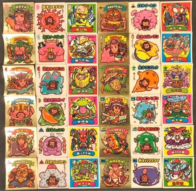 【画像】平成一桁生まれ「小学校時代遊んでた物がこれ」 | 【画像】平成一桁生まれ「小学校時代遊んでた物がこれ」 | 【画像】平成一桁生まれ「小学校時代遊んでた物がこれ」 | 【画像】平成一桁生まれ「小学校時代遊んでた物がこれ」 | 【画像】平成一桁生まれ「小学校時代遊んでた物がこれ」 | 【画像】平成一桁生まれ「小学校時代遊んでた物がこれ」 | 【画像】平成一桁生まれ「小学校時代遊んでた物がこれ」 | 【画像】平成一桁生まれ「小学校時代遊んでた物がこれ」 | 【画像】平成一桁生まれ「小学校時代遊んでた物がこれ」 | 【画像】平成一桁生まれ「小学校時代遊んでた物がこれ」 | 【画像】平成一桁生まれ「小学校時代遊んでた物がこれ」 | 【画像】平成一桁生まれ「小学校時代遊んでた物がこれ」 | 【画像】平成一桁生まれ「小学校時代遊んでた物がこれ」 | 【画像】平成一桁生まれ「小学校時代遊んでた物がこれ」 | 【画像】平成一桁生まれ「小学校時代遊んでた物がこれ」 | 【画像】平成一桁生まれ「小学校時代遊んでた物がこれ」 | 【画像】平成一桁生まれ「小学校時代遊んでた物がこれ」 | 【画像】平成一桁生まれ「小学校時代遊んでた物がこれ」 | 【画像】平成一桁生まれ「小学校時代遊んでた物がこれ」 | 【画像】平成一桁生まれ「小学校時代遊んでた物がこれ」 | 【画像】平成一桁生まれ「小学校時代遊んでた物がこれ」 | 【画像】平成一桁生まれ「小学校時代遊んでた物がこれ」 | 【画像】平成一桁生まれ「小学校時代遊んでた物がこれ」 | 【画像】平成一桁生まれ「小学校時代遊んでた物がこれ」 | 【画像】平成一桁生まれ「小学校時代遊んでた物がこれ」 | 【画像】平成一桁生まれ「小学校時代遊んでた物がこれ」 | 【画像】平成一桁生まれ「小学校時代遊んでた物がこれ」 | 【画像】平成一桁生まれ「小学校時代遊んでた物がこれ」 | 【画像】平成一桁生まれ「小学校時代遊んでた物がこれ」 | 【画像】平成一桁生まれ「小学校時代遊んでた物がこれ」 | 【画像】平成一桁生まれ「小学校時代遊んでた物がこれ」 | やっちまった速報(01041541701628_31)