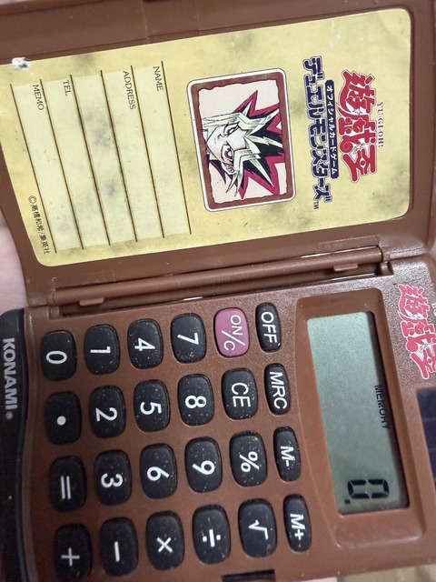 【画像】平成一桁生まれ「小学校時代遊んでた物がこれ」 | 【画像】平成一桁生まれ「小学校時代遊んでた物がこれ」 | 【画像】平成一桁生まれ「小学校時代遊んでた物がこれ」 | 【画像】平成一桁生まれ「小学校時代遊んでた物がこれ」 | 【画像】平成一桁生まれ「小学校時代遊んでた物がこれ」 | 【画像】平成一桁生まれ「小学校時代遊んでた物がこれ」 | 【画像】平成一桁生まれ「小学校時代遊んでた物がこれ」 | 【画像】平成一桁生まれ「小学校時代遊んでた物がこれ」 | 【画像】平成一桁生まれ「小学校時代遊んでた物がこれ」 | 【画像】平成一桁生まれ「小学校時代遊んでた物がこれ」 | 【画像】平成一桁生まれ「小学校時代遊んでた物がこれ」 | 【画像】平成一桁生まれ「小学校時代遊んでた物がこれ」 | 【画像】平成一桁生まれ「小学校時代遊んでた物がこれ」 | 【画像】平成一桁生まれ「小学校時代遊んでた物がこれ」 | 【画像】平成一桁生まれ「小学校時代遊んでた物がこれ」 | 【画像】平成一桁生まれ「小学校時代遊んでた物がこれ」 | 【画像】平成一桁生まれ「小学校時代遊んでた物がこれ」 | 【画像】平成一桁生まれ「小学校時代遊んでた物がこれ」 | 【画像】平成一桁生まれ「小学校時代遊んでた物がこれ」 | 【画像】平成一桁生まれ「小学校時代遊んでた物がこれ」 | 【画像】平成一桁生まれ「小学校時代遊んでた物がこれ」 | 【画像】平成一桁生まれ「小学校時代遊んでた物がこれ」 | 【画像】平成一桁生まれ「小学校時代遊んでた物がこれ」 | 【画像】平成一桁生まれ「小学校時代遊んでた物がこれ」 | 【画像】平成一桁生まれ「小学校時代遊んでた物がこれ」 | 【画像】平成一桁生まれ「小学校時代遊んでた物がこれ」 | 【画像】平成一桁生まれ「小学校時代遊んでた物がこれ」 | 【画像】平成一桁生まれ「小学校時代遊んでた物がこれ」 | 【画像】平成一桁生まれ「小学校時代遊んでた物がこれ」 | 【画像】平成一桁生まれ「小学校時代遊んでた物がこれ」 | 【画像】平成一桁生まれ「小学校時代遊んでた物がこれ」 | 【画像】平成一桁生まれ「小学校時代遊んでた物がこれ」 | 【画像】平成一桁生まれ「小学校時代遊んでた物がこれ」 | 【画像】平成一桁生まれ「小学校時代遊んでた物がこれ」 | 【画像】平成一桁生まれ「小学校時代遊んでた物がこれ」 | 【画像】平成一桁生まれ「小学校時代遊んでた物がこれ」 | 【画像】平成一桁生まれ「小学校時代遊んでた物がこれ」 | 【画像】平成一桁生まれ「小学校時代遊んでた物がこれ」 | 【画像】平成一桁生まれ「小学校時代遊んでた物がこれ」 | 【画像】平成一桁生まれ「小学校時代遊んでた物がこれ」 | 【画像】平成一桁生まれ「小学校時代遊んでた物がこれ」 | 【画像】平成一桁生まれ「小学校時代遊んでた物がこれ」 | 【画像】平成一桁生まれ「小学校時代遊んでた物がこれ」 | 【画像】平成一桁生まれ「小学校時代遊んでた物がこれ」 | 【画像】平成一桁生まれ「小学校時代遊んでた物がこれ」 | 【画像】平成一桁生まれ「小学校時代遊んでた物がこれ」 | 【画像】平成一桁生まれ「小学校時代遊んでた物がこれ」 | 【画像】平成一桁生まれ「小学校時代遊んでた物がこれ」 | 【画像】平成一桁生まれ「小学校時代遊んでた物がこれ」 | 【画像】平成一桁生まれ「小学校時代遊んでた物がこれ」 | 【画像】平成一桁生まれ「小学校時代遊んでた物がこれ」 | 【画像】平成一桁生まれ「小学校時代遊んでた物がこれ」 | 【画像】平成一桁生まれ「小学校時代遊んでた物がこれ」 | やっちまった速報(01041549272919_53)