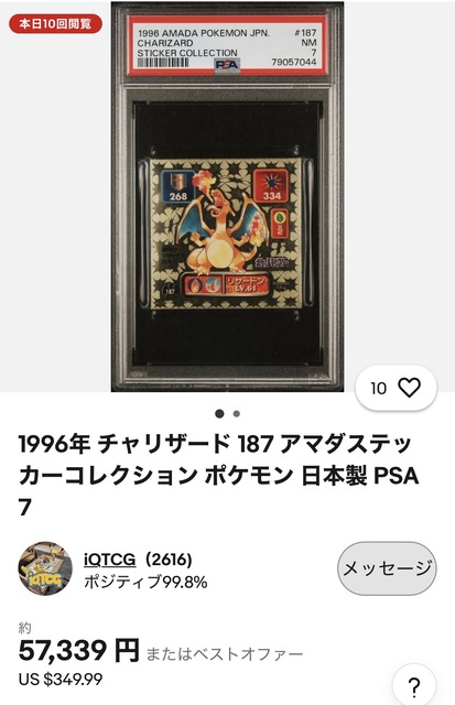 【画像】平成一桁生まれ「小学校時代遊んでた物がこれ」 | 【画像】平成一桁生まれ「小学校時代遊んでた物がこれ」 | 【画像】平成一桁生まれ「小学校時代遊んでた物がこれ」 | 【画像】平成一桁生まれ「小学校時代遊んでた物がこれ」 | 【画像】平成一桁生まれ「小学校時代遊んでた物がこれ」 | 【画像】平成一桁生まれ「小学校時代遊んでた物がこれ」 | 【画像】平成一桁生まれ「小学校時代遊んでた物がこれ」 | 【画像】平成一桁生まれ「小学校時代遊んでた物がこれ」 | 【画像】平成一桁生まれ「小学校時代遊んでた物がこれ」 | 【画像】平成一桁生まれ「小学校時代遊んでた物がこれ」 | 【画像】平成一桁生まれ「小学校時代遊んでた物がこれ」 | 【画像】平成一桁生まれ「小学校時代遊んでた物がこれ」 | 【画像】平成一桁生まれ「小学校時代遊んでた物がこれ」 | 【画像】平成一桁生まれ「小学校時代遊んでた物がこれ」 | 【画像】平成一桁生まれ「小学校時代遊んでた物がこれ」 | 【画像】平成一桁生まれ「小学校時代遊んでた物がこれ」 | 【画像】平成一桁生まれ「小学校時代遊んでた物がこれ」 | 【画像】平成一桁生まれ「小学校時代遊んでた物がこれ」 | 【画像】平成一桁生まれ「小学校時代遊んでた物がこれ」 | 【画像】平成一桁生まれ「小学校時代遊んでた物がこれ」 | 【画像】平成一桁生まれ「小学校時代遊んでた物がこれ」 | 【画像】平成一桁生まれ「小学校時代遊んでた物がこれ」 | 【画像】平成一桁生まれ「小学校時代遊んでた物がこれ」 | 【画像】平成一桁生まれ「小学校時代遊んでた物がこれ」 | 【画像】平成一桁生まれ「小学校時代遊んでた物がこれ」 | 【画像】平成一桁生まれ「小学校時代遊んでた物がこれ」 | 【画像】平成一桁生まれ「小学校時代遊んでた物がこれ」 | 【画像】平成一桁生まれ「小学校時代遊んでた物がこれ」 | 【画像】平成一桁生まれ「小学校時代遊んでた物がこれ」 | 【画像】平成一桁生まれ「小学校時代遊んでた物がこれ」 | 【画像】平成一桁生まれ「小学校時代遊んでた物がこれ」 | 【画像】平成一桁生まれ「小学校時代遊んでた物がこれ」 | 【画像】平成一桁生まれ「小学校時代遊んでた物がこれ」 | 【画像】平成一桁生まれ「小学校時代遊んでた物がこれ」 | 【画像】平成一桁生まれ「小学校時代遊んでた物がこれ」 | 【画像】平成一桁生まれ「小学校時代遊んでた物がこれ」 | 【画像】平成一桁生まれ「小学校時代遊んでた物がこれ」 | 【画像】平成一桁生まれ「小学校時代遊んでた物がこれ」 | 【画像】平成一桁生まれ「小学校時代遊んでた物がこれ」 | 【画像】平成一桁生まれ「小学校時代遊んでた物がこれ」 | 【画像】平成一桁生まれ「小学校時代遊んでた物がこれ」 | 【画像】平成一桁生まれ「小学校時代遊んでた物がこれ」 | 【画像】平成一桁生まれ「小学校時代遊んでた物がこれ」 | 【画像】平成一桁生まれ「小学校時代遊んでた物がこれ」 | 【画像】平成一桁生まれ「小学校時代遊んでた物がこれ」 | 【画像】平成一桁生まれ「小学校時代遊んでた物がこれ」 | 【画像】平成一桁生まれ「小学校時代遊んでた物がこれ」 | 【画像】平成一桁生まれ「小学校時代遊んでた物がこれ」 | 【画像】平成一桁生まれ「小学校時代遊んでた物がこれ」 | 【画像】平成一桁生まれ「小学校時代遊んでた物がこれ」 | 【画像】平成一桁生まれ「小学校時代遊んでた物がこれ」 | 【画像】平成一桁生まれ「小学校時代遊んでた物がこれ」 | 【画像】平成一桁生まれ「小学校時代遊んでた物がこれ」 | 【画像】平成一桁生まれ「小学校時代遊んでた物がこれ」 | 【画像】平成一桁生まれ「小学校時代遊んでた物がこれ」 | 【画像】平成一桁生まれ「小学校時代遊んでた物がこれ」 | 【画像】平成一桁生まれ「小学校時代遊んでた物がこれ」 | 【画像】平成一桁生まれ「小学校時代遊んでた物がこれ」 | 【画像】平成一桁生まれ「小学校時代遊んでた物がこれ」 | やっちまった速報(01041551256269_59)