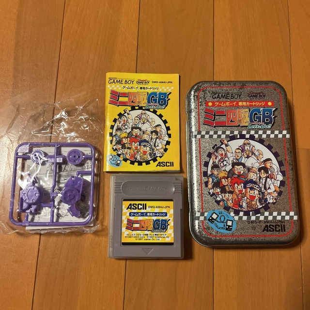 【画像】平成一桁生まれ「小学校時代遊んでた物がこれ」 | 【画像】平成一桁生まれ「小学校時代遊んでた物がこれ」 | 【画像】平成一桁生まれ「小学校時代遊んでた物がこれ」 | 【画像】平成一桁生まれ「小学校時代遊んでた物がこれ」 | 【画像】平成一桁生まれ「小学校時代遊んでた物がこれ」 | 【画像】平成一桁生まれ「小学校時代遊んでた物がこれ」 | 【画像】平成一桁生まれ「小学校時代遊んでた物がこれ」 | やっちまった速報(01041533667369_7)