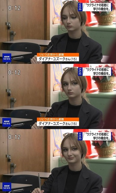 【朗報】あの13歳のウクライナ難民美少女、育成大成功していた | 【朗報】あの13歳のウクライナ難民美少女、育成大成功していた | 【朗報】あの13歳のウクライナ難民美少女、育成大成功していた | 【朗報】あの13歳のウクライナ難民美少女、育成大成功していた | 【朗報】あの13歳のウクライナ難民美少女、育成大成功していた | 【朗報】あの13歳のウクライナ難民美少女、育成大成功していた | 【朗報】あの13歳のウクライナ難民美少女、育成大成功していた | 【朗報】あの13歳のウクライナ難民美少女、育成大成功していた | 【朗報】あの13歳のウクライナ難民美少女、育成大成功していた | 【朗報】あの13歳のウクライナ難民美少女、育成大成功していた | 【朗報】あの13歳のウクライナ難民美少女、育成大成功していた | 【朗報】あの13歳のウクライナ難民美少女、育成大成功していた | 【朗報】あの13歳のウクライナ難民美少女、育成大成功していた | 【朗報】あの13歳のウクライナ難民美少女、育成大成功していた | 【朗報】あの13歳のウクライナ難民美少女、育成大成功していた | 【朗報】あの13歳のウクライナ難民美少女、育成大成功していた | やっちまった速報(01065543271524_16)