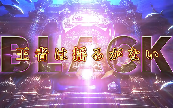やっちまった速報(最新記事4)