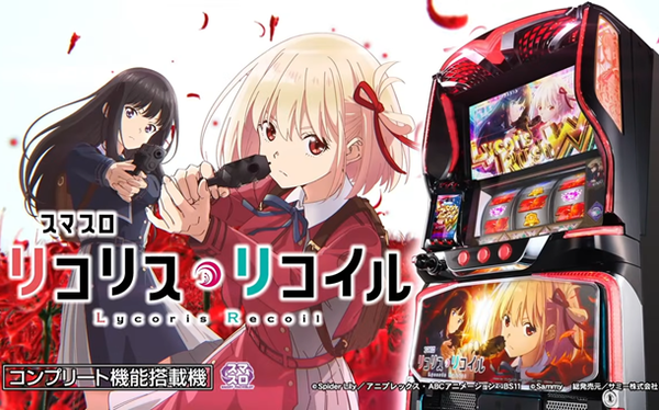 やっちまった速報(最新記事2)