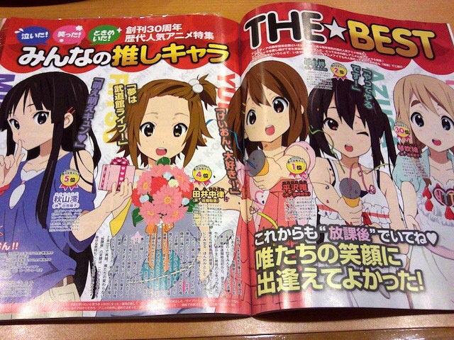 【画像】けいおんの『ムギちゃん』、改めて見直してみると何故不人気だったのか分からないレベルで可愛いwwwwwww | 【画像】けいおんの『ムギちゃん』、改めて見直してみると何故不人気だったのか分からないレベルで可愛いwwwwwww | 【画像】けいおんの『ムギちゃん』、改めて見直してみると何故不人気だったのか分からないレベルで可愛いwwwwwww | 【画像】けいおんの『ムギちゃん』、改めて見直してみると何故不人気だったのか分からないレベルで可愛いwwwwwww | 【画像】けいおんの『ムギちゃん』、改めて見直してみると何故不人気だったのか分からないレベルで可愛いwwwwwww | 【画像】けいおんの『ムギちゃん』、改めて見直してみると何故不人気だったのか分からないレベルで可愛いwwwwwww | 【画像】けいおんの『ムギちゃん』、改めて見直してみると何故不人気だったのか分からないレベルで可愛いwwwwwww | 【画像】けいおんの『ムギちゃん』、改めて見直してみると何故不人気だったのか分からないレベルで可愛いwwwwwww | 【画像】けいおんの『ムギちゃん』、改めて見直してみると何故不人気だったのか分からないレベルで可愛いwwwwwww | 【画像】けいおんの『ムギちゃん』、改めて見直してみると何故不人気だったのか分からないレベルで可愛いwwwwwww | 【画像】けいおんの『ムギちゃん』、改めて見直してみると何故不人気だったのか分からないレベルで可愛いwwwwwww | 【画像】けいおんの『ムギちゃん』、改めて見直してみると何故不人気だったのか分からないレベルで可愛いwwwwwww | 【画像】けいおんの『ムギちゃん』、改めて見直してみると何故不人気だったのか分からないレベルで可愛いwwwwwww | やっちまった速報(01093538151255_13)